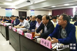 忻州多措并举提升劳务中介服务能力，着力打造区域特色劳务品牌