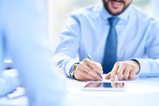 事业单位 定义、范畴及劳务服务解析