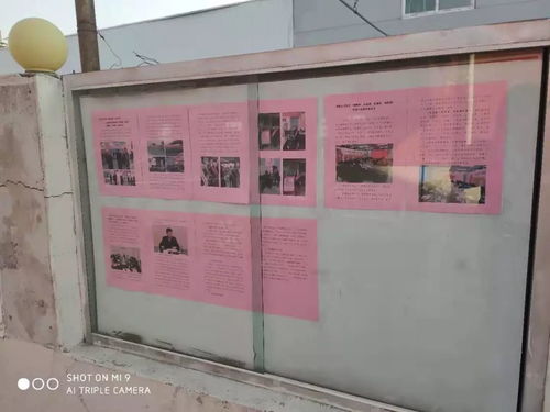 迅速响应抓落实，优服务树形象——津维公司“保畅通、有温度”专项行动初见成效